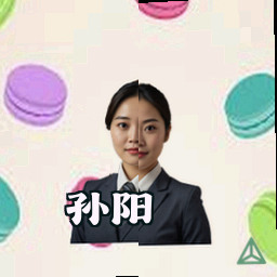 孙阳