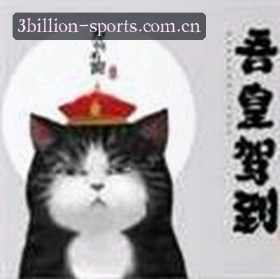陈浩